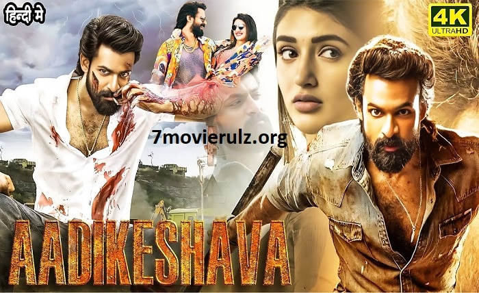 filmyzilla movies4u bollywood