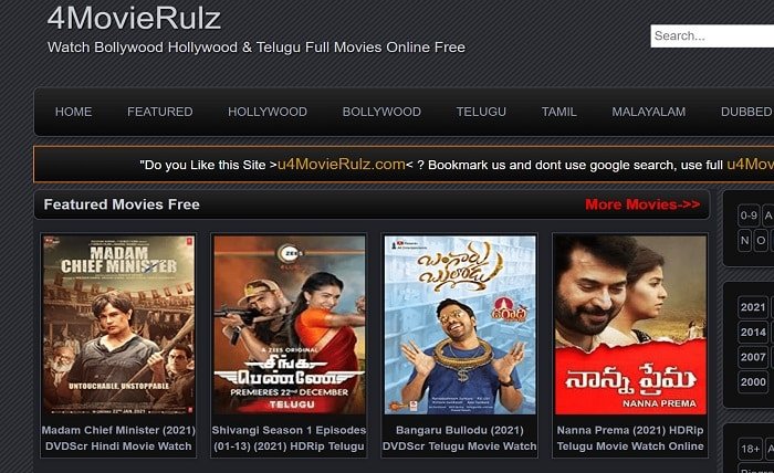 7movierulz 2023 download telugu