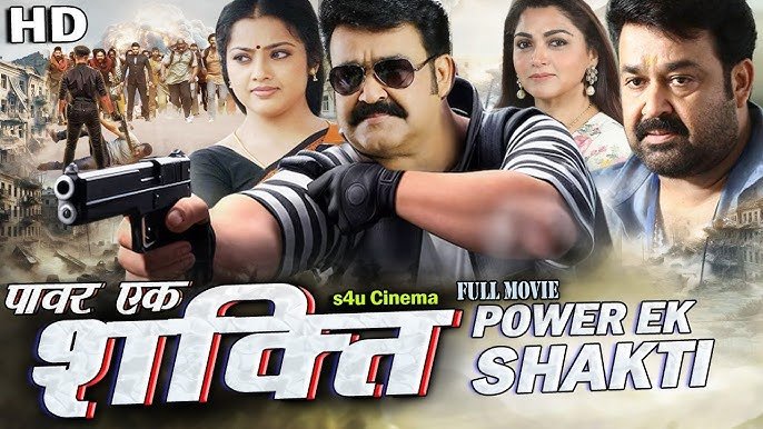 Movies4U South Hindi Dubbed: Ultimate Collection of Must-Watch Films