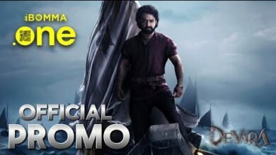 Ibomma One