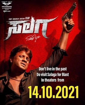 Salaga Kannada Movie Download Tamilyogi