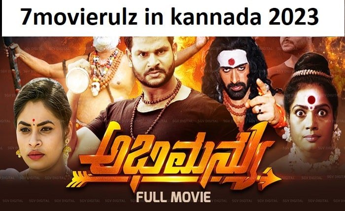 7movierulz in kannada 2023